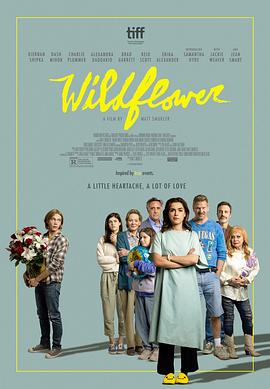 野花 Wildflower