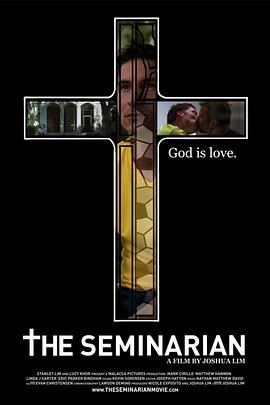 神学院男生 The Seminarian