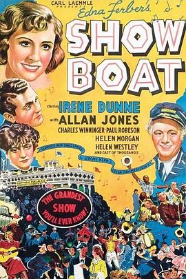 画舫璇宫 Show Boat