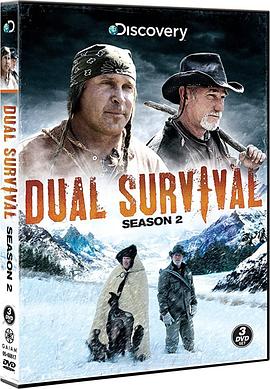 求生一加一 第二季 Dual Survival Season 2