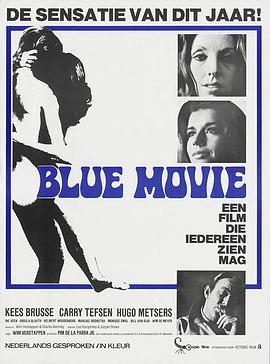 色情电影 Blue Movie