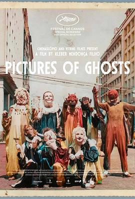幽灵肖像 Retratos Fantasmas