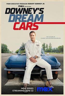 唐尼的梦想之车 Downey's Dream Cars