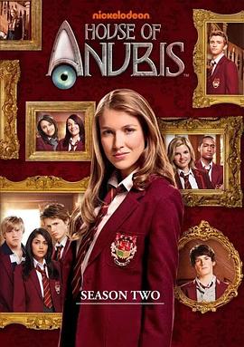 阿努比斯公寓 第二季 House of Anubis Season 2