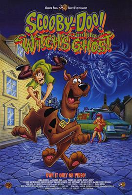 史酷比和幽灵女巫 Scooby-Doo and the Witch's Ghost