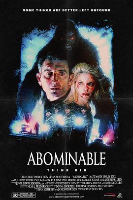 野人来袭 Abominable
