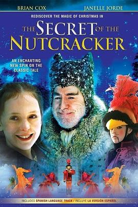 胡桃夹子的秘密 The Secret of the Nutcracker