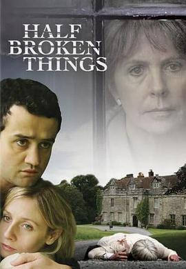 半碎之物 Half Broken Things