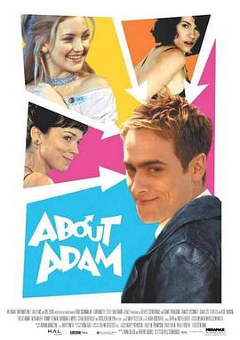 当女人真好 About Adam