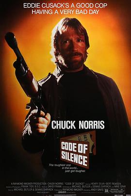 辣手猛龙 Code of Silence