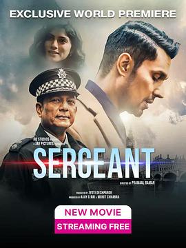 愤怒中士 Sergeant