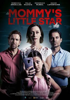 宝贝明星 Mommy's Little Star