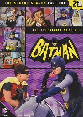 蝙蝠侠 第二季 Batman Season 2