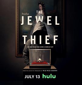 珠宝大盗 The Jewel Thief