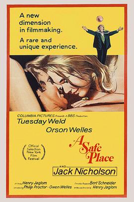 避风港 A Safe Place