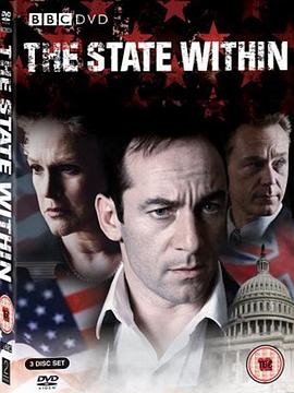 国家内部 The State Within