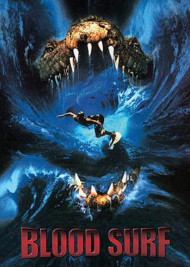 大鳄魔 Krocodylus