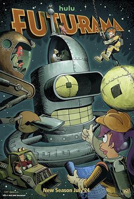 飞出个未来 第十一季 Futurama Season 11