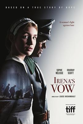 誓言 Irena's Vow