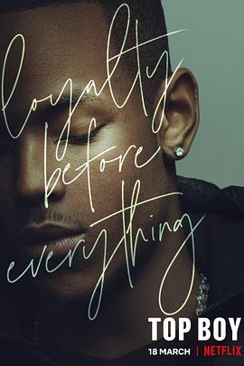 上层男孩 第四季 Top Boy Season 4