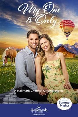 我的唯一 My One & Only