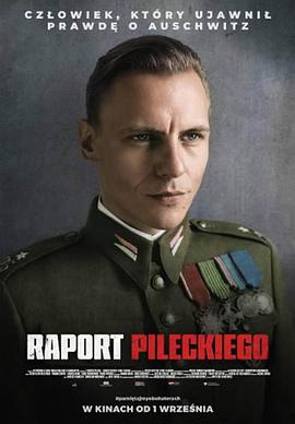 皮莱茨基的报告 Raport Pileckiego