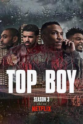 上层男孩 第三季 Top Boy Season 3