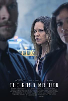 舐犊情深 The Good Mother