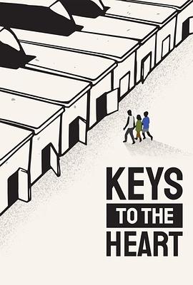 那就是我的世界 Keys to the Heart
