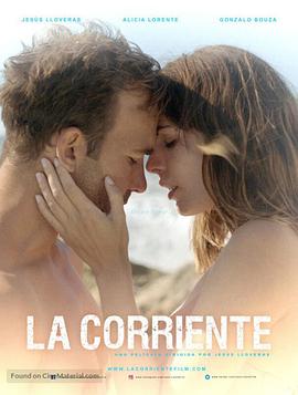 伊比萨情缘 La corriente