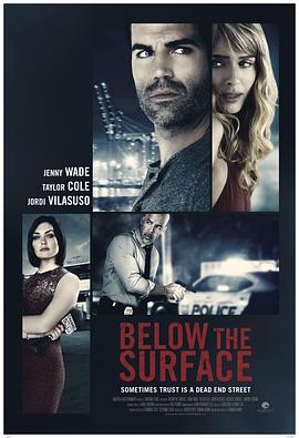 水面之下的真相 Below the Surface