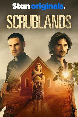 灌木丛地 第一季 Scrublands Season 1
