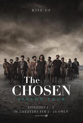 拣选 第四季 The Chosen Season 4