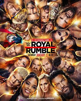 WWE：皇家大战 2024 WWE Royal Rumble 2024