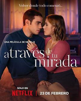 隔窗恋爱：咫尺相望 A través de tu mirada