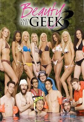 美版美女与书呆子 第三季 Beauty and the Geek