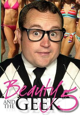 美版美女与书呆子 第五季 Beauty and the Geek Season 5