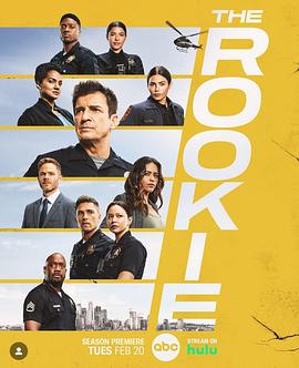 菜鸟老警 第六季 The Rookie Season 6