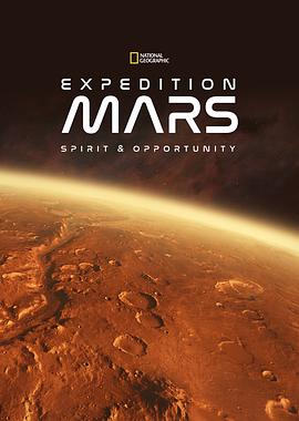 火星探测器历险 Expedition Mars