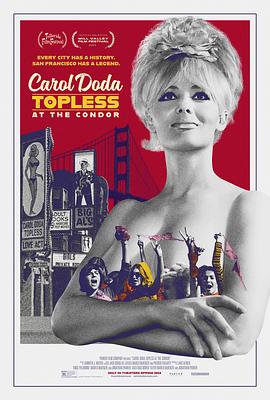 卡萝·多达在秃鹰酒店赤裸上身 Carol Doda Topless at the Condor