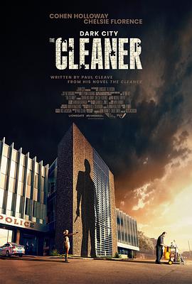 黑暗城市：清扫魔 Dark City: The Cleaner