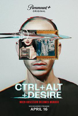 欲望快键键 Ctrl+Alt+Desire