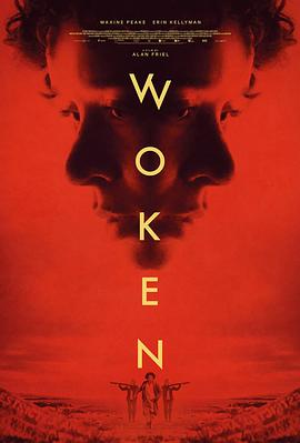 唤醒 Woken