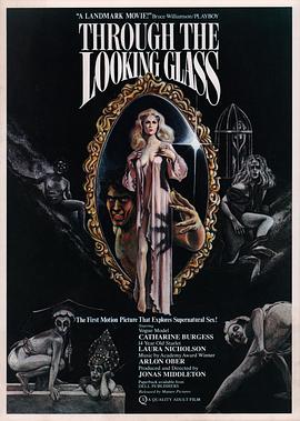 魔镜之旅 Through the Looking Glass