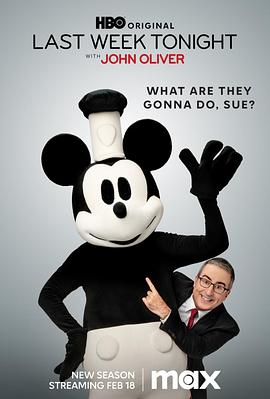 约翰·奥利弗上周今夜秀 第十一季 Last Week Tonight With John Oliver Season 11