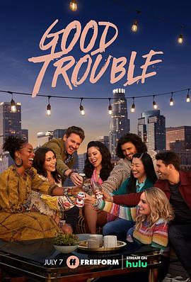 麻烦一家人 第五季 Good Trouble Season 5