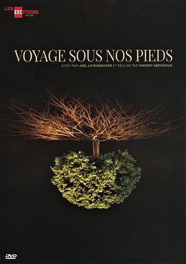 地下的隐秘生命 第一季 Secret Life Underground Season 1