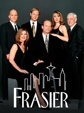 欢乐一家亲 第四季 Frasier Season 4