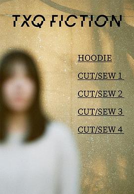 TXQ FICTION 寻找石永菊江 TXQ FICTION