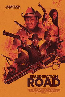 复活之路 Resurrection Road